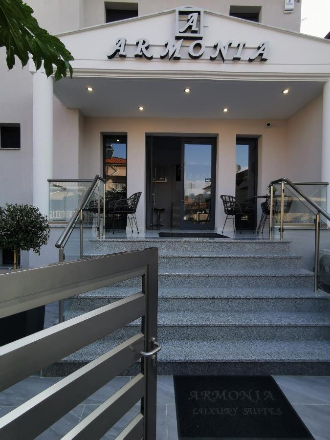 Armonia Luxury Suites Βρασνά Εξωτερικό φωτογραφία